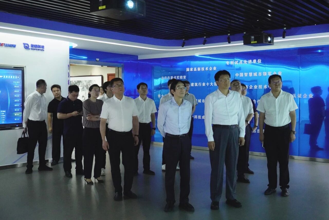 南昌市委副书记、市长高世文调研K8官网—以AI赋能韧性城市建设情况